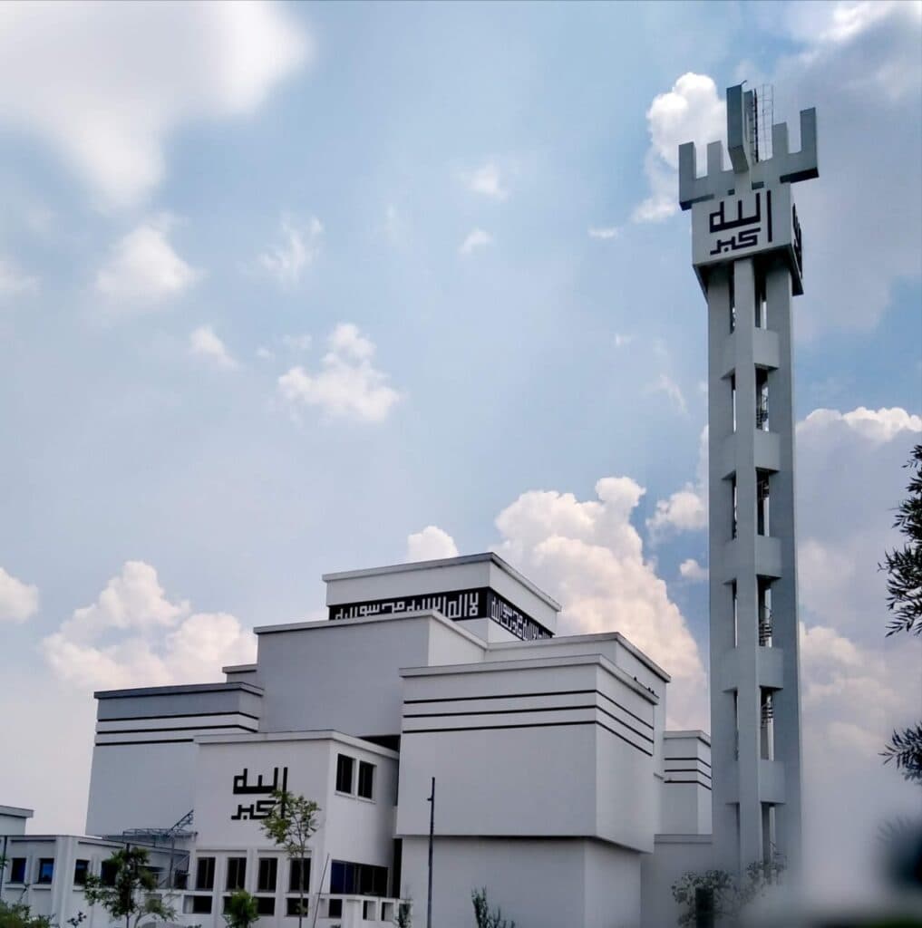 Central Mosque & Square